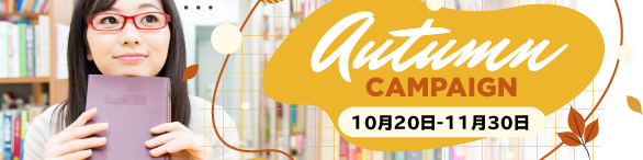 Get A Good Great Deal Wordwise