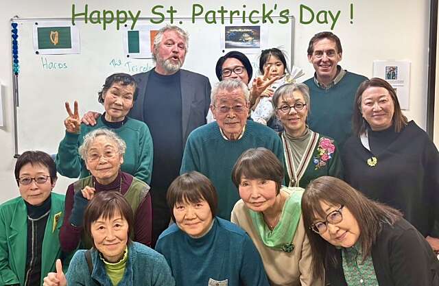 St patricks party pic