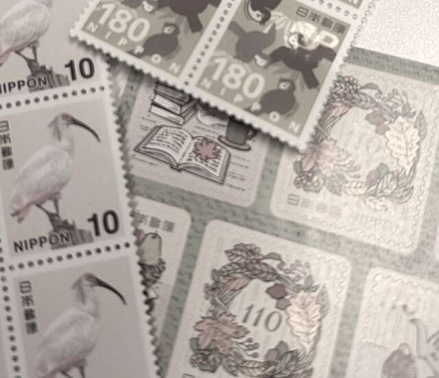 Stamps