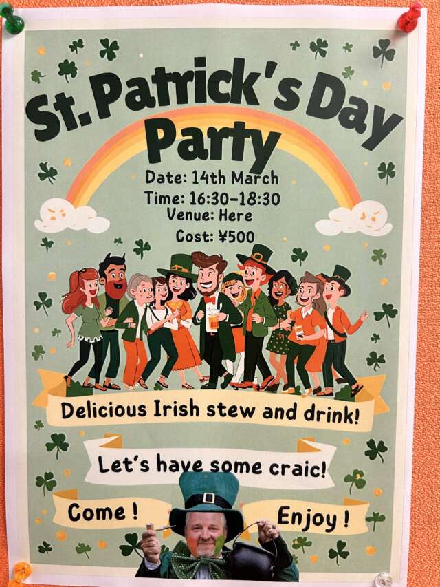 St Patricks Party