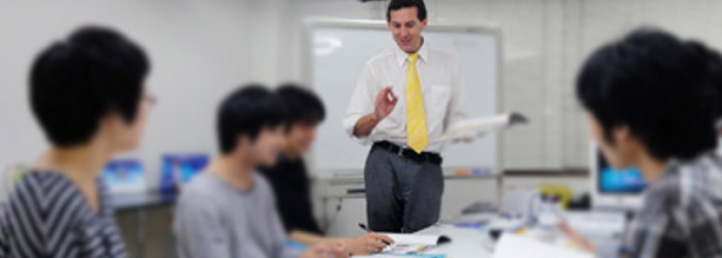 Software Class